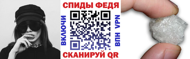 купить наркотик  Чехов  Amphetamine Розовый 