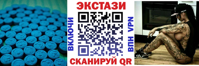 закладка  Чехов  ЭКСТАЗИ mix 
