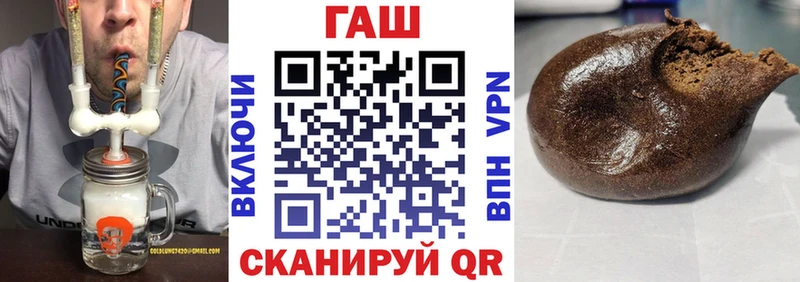 blacksprut tor  Чехов  Гашиш VHQ 