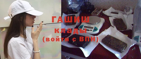 скорость mdpv Бородино