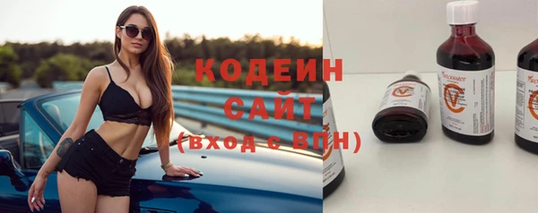 скорость mdpv Бородино