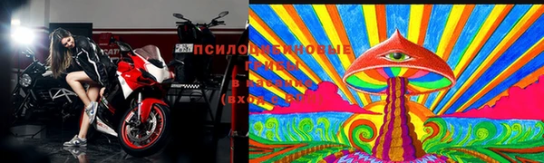 скорость mdpv Бородино