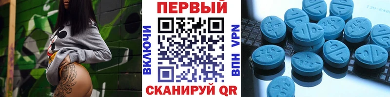 дарнет шоп  Чехов  Метамфетамин пудра 