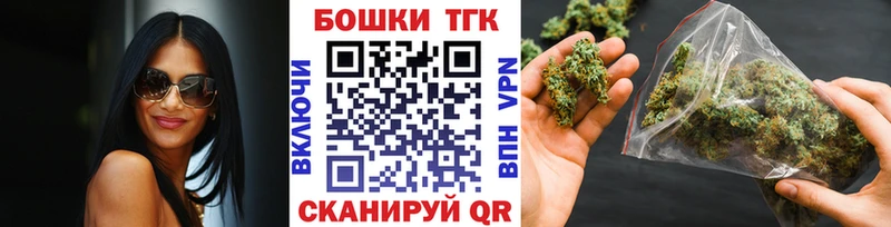 Конопля VHQ  Чехов 